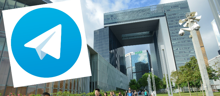 Band number screening and targeted advertising