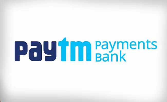 Paytm: Security assurance of number filtering technology
